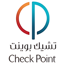 Checkpoint